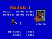 Alex Kidd in Shinobi World sur Sega Master System